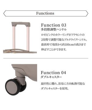 ACE BAGS & LUGGAGE Jewelna Rose エルダートローリー Lサイズ 87L 05403 ジュエルナローズ グレージュ