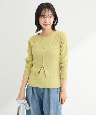 Green Parks ＳＥＴ２点ニットキャミビスチェ＋プルオーバー Green