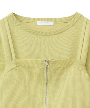 Green Parks ＳＥＴ２点ニットキャミビスチェ＋プルオーバー Green