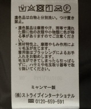 Green Parks ノーカラーＺＩＰジャコット Black