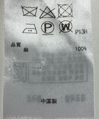 ONWARD Reuse Park 【23区】ニット春夏 グリーン