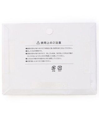 Chacott Cat消しゴムセット ー