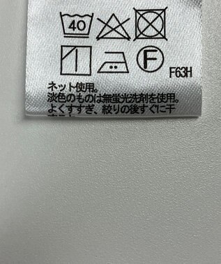 ONWARD Reuse Park 【any FAM】カットソー秋冬 シルバー