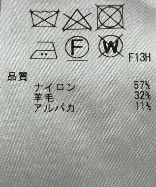 ONWARD Reuse Park 【23区】ニット秋冬 グレー