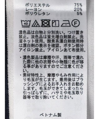 earth music&ecology パールスナップボタンカーディガン Border