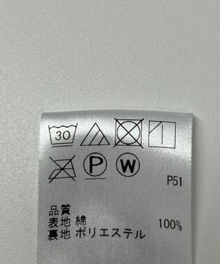 ONWARD Reuse Park 【Feroux】スカート秋冬 グリーン