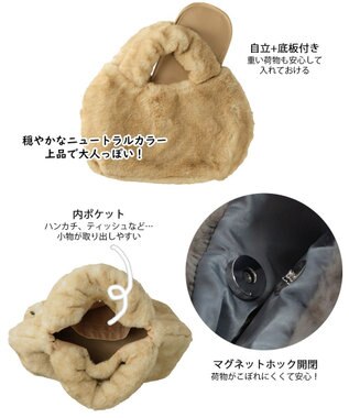 ROOTOTE 1325【まるで猫】SN.デリ.ファーブランケット-A 03：ベージュ