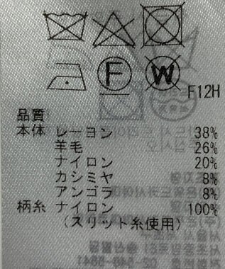 ONWARD Reuse Park 【組曲】ワンピース秋冬 ホワイト