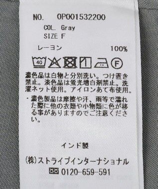 CRAFT STANDARD BOUTIQUE インド製 ボリュームスリーブブラウス Gray