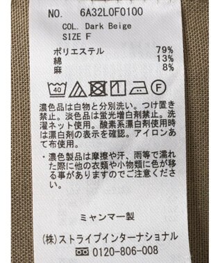 Green Parks 綿麻混ハーフパンツ Black