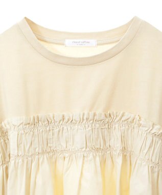 Green Parks ピグメントドッキングシャーリングプルオーバー Beige