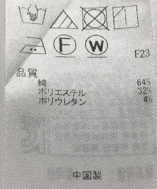 ONWARD Reuse Park 【自由区】パンツ春夏 ブラウン