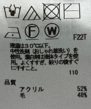 ONWARD Reuse Park 【23区】ニット秋冬 パープル