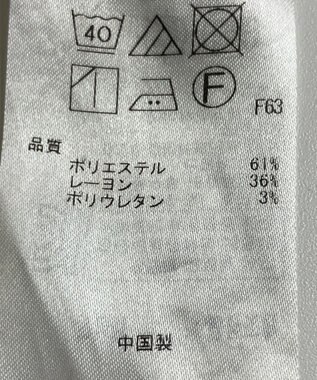 ONWARD Reuse Park 【組曲】パンツ秋冬 ブラック