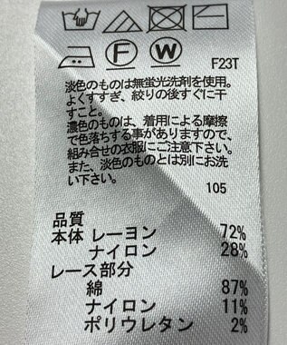 ONWARD Reuse Park 【any SiS】ニット秋冬 ピンク