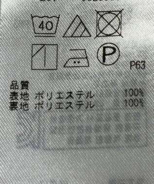 ONWARD Reuse Park 【組曲】スカート秋冬 ネイビー