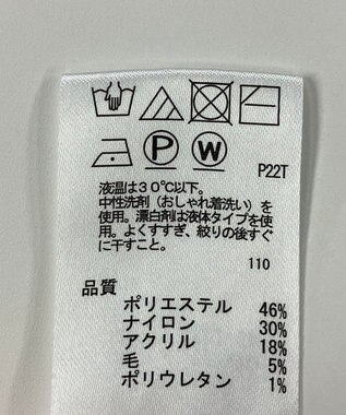 ONWARD Reuse Park 【any SiS】ニット秋冬 オフホワイト