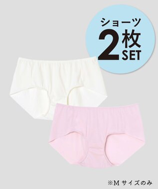 AMPHI 【数量限定　特別価格】 ショーツ ボーイレングスショーツ 2枚セット W'BASIC PWD502 アンフィ／ワコール ピンク