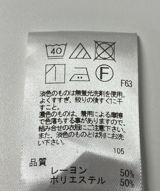 ONWARD Reuse Park 【UNFILO】ブラウス春夏 ブラック