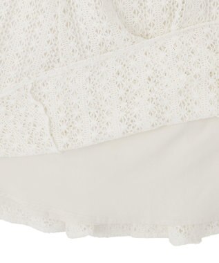 AMERICAN HOLIC レースロングマーメイドスカート Ivory