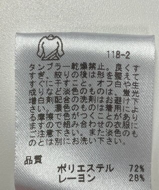 ONWARD Reuse Park 【any SiS】カットソー秋冬 ブラック