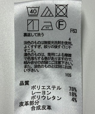 ONWARD Reuse Park 【any SiS】パンツ秋冬 ブルー