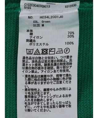 AMERICAN HOLIC サガラ刺繍ミラノリブニットプルオーバー Green