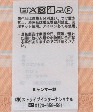 Green Parks 綿麻混５分袖ターンバックシャツ Orange