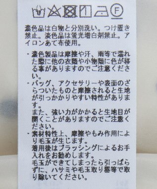 YECCA VECCA タックフレアスカート Dot