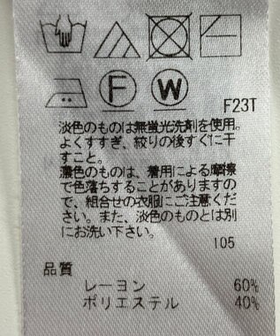 ONWARD Reuse Park 【23区】ニット秋冬 レッド