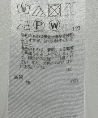 ONWARD Reuse Park 【23区】ブラウス春夏 グリーン