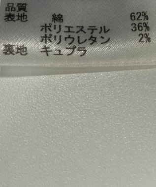 ONWARD Reuse Park 【JOSEPH】ジャケット春夏 ネイビー