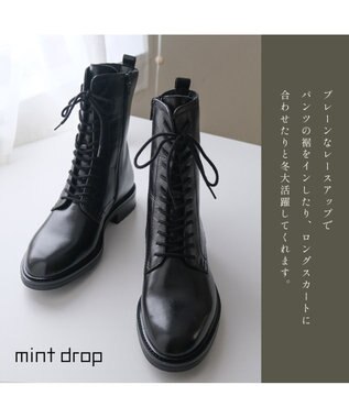 Pointer 本革レースアップブーツ ブラック