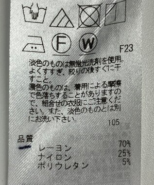 ONWARD Reuse Park 【23区】パンツ春夏 ブラック