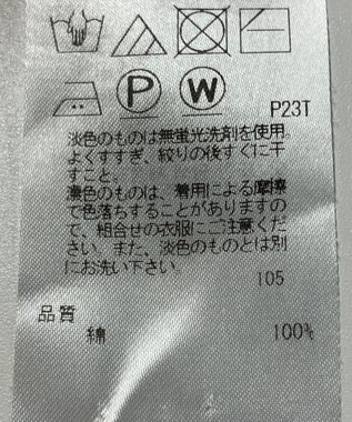 ONWARD Reuse Park 【23区】ニット秋冬 ピンク