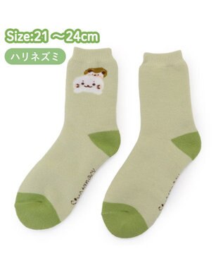  しろたん ルームソックス 《ハリネズミ》