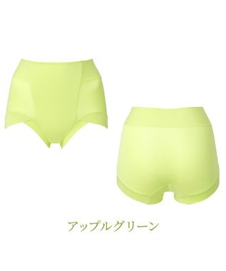 BRADELIS New York 【BRADELIS NewYork peace】綿混楽々dailyソフトショーツ23 接触冷感 吸汗速乾 サラッと快適な補正ショーツ アップルグリーン