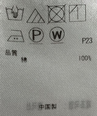 ONWARD Reuse Park 【23区】ブラウス春夏 グレー