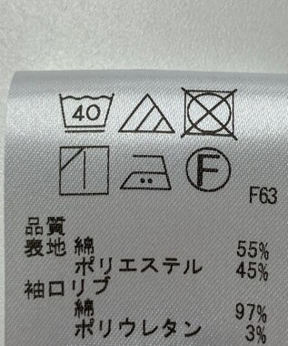 ONWARD Reuse Park 【#Newans】ブラウス秋冬 ホワイト