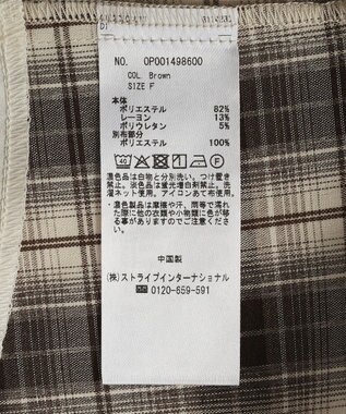 CRAFT STANDARD BOUTIQUE レイヤードライクチェックシャツ Brown