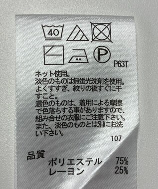 ONWARD Reuse Park 【any FAM】ニット秋冬 ネイビー