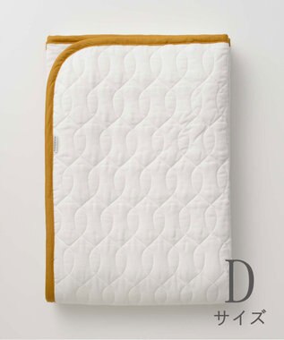 京和晒綿紗 ガーゼ敷パッド (脱脂綿入り) 4層  ダブルサイズ(140×210)
