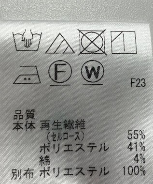 ONWARD Reuse Park 【J.PRESS】ブラウス春夏 ブラウン