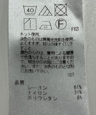 ONWARD Reuse Park 【UNFILO】カットソー秋冬 ネイビー