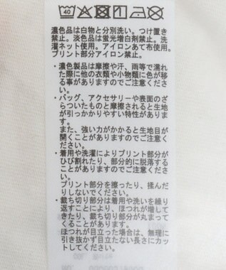 Green Parks ＳＴＡＲ　ＷＡＲＳ／リメイク風ロゴロンＴＥＥ White