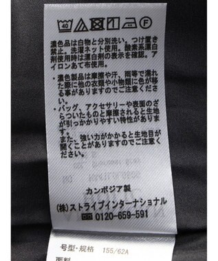 AMERICAN HOLIC イージーケアマーメイドサテンスカート Charcoal Gray