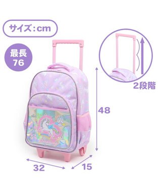Mother garden マザーガーデン ユニコーン 2WAY キャリーリュック 《 ユニコーンポップ柄 / ユニコーン柄 》 ユニコーン柄