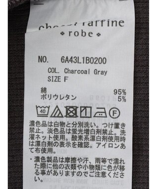 Green Parks ＢＰ　２ＷＡＹリブタンクトップ Charcoal Gray