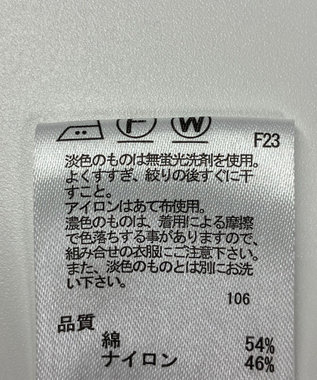 ONWARD Reuse Park 【any FAM】ジャケット春夏 ブルー