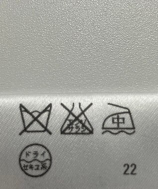 ONWARD Reuse Park 【JOSEPH】ジャケット春夏 ネイビー